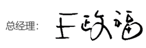 斗魚直播截圖_20250313144919.png