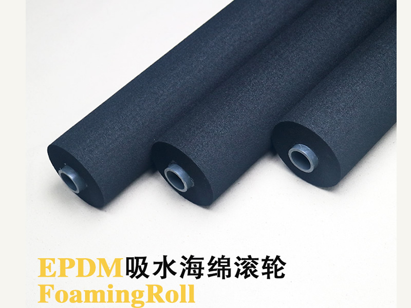 EPDM擋水滾輪 電鍍設(shè)備專用滾輪
