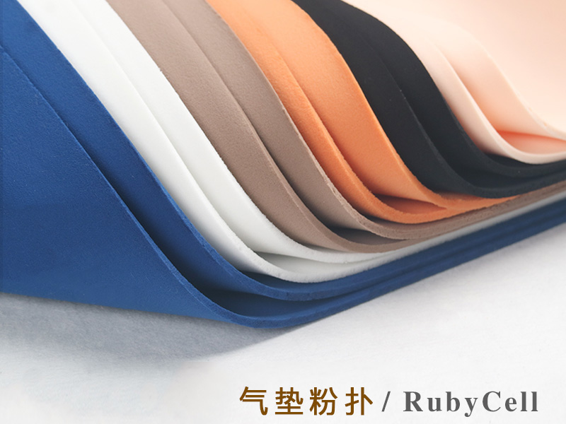 顯若Rubycell粉撲綿氣墊粉撲化妝棉片材粉撲